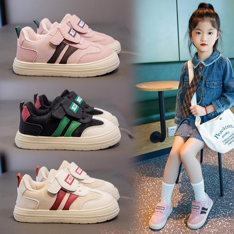 4-8 ani Pantofi sport pentru copii Pantofi anti-skateboard cu fund moale Pantofi albi perfecti