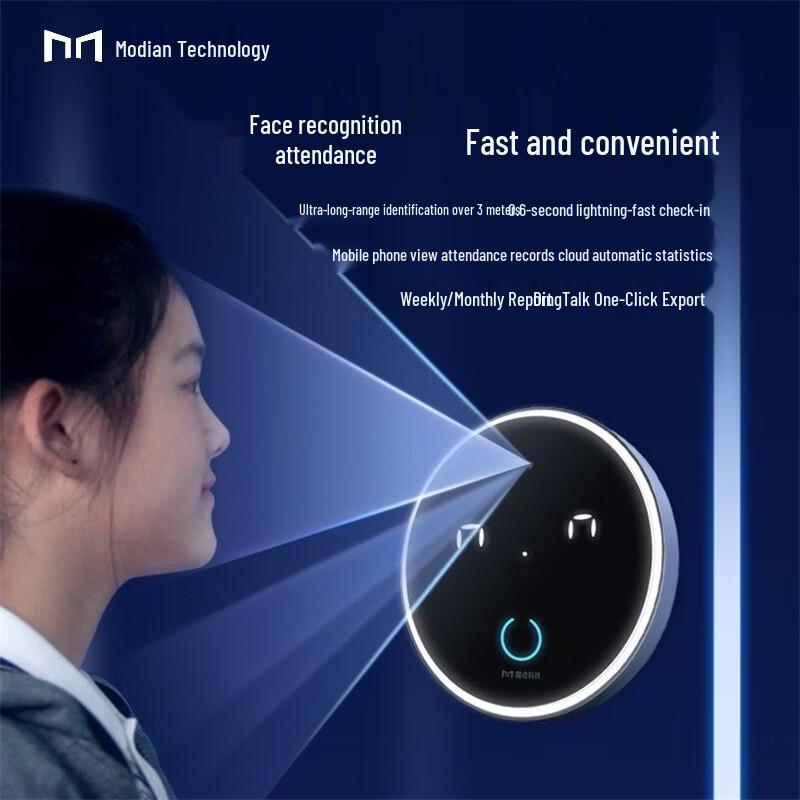 Magic Dot M3 mini Face Recognition Attendance Machine CN plug (adapter included)