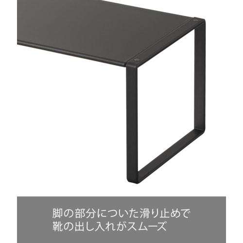 Yamazaki Extendable Shoe Rack with Frame, Black, 2573