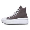 Converse Chuck Taylor All Star Move Platvorm Kõrged Hooajaline Värv - Brasiilia Pähkel Naiste Tennised Pruun Valge A01657C