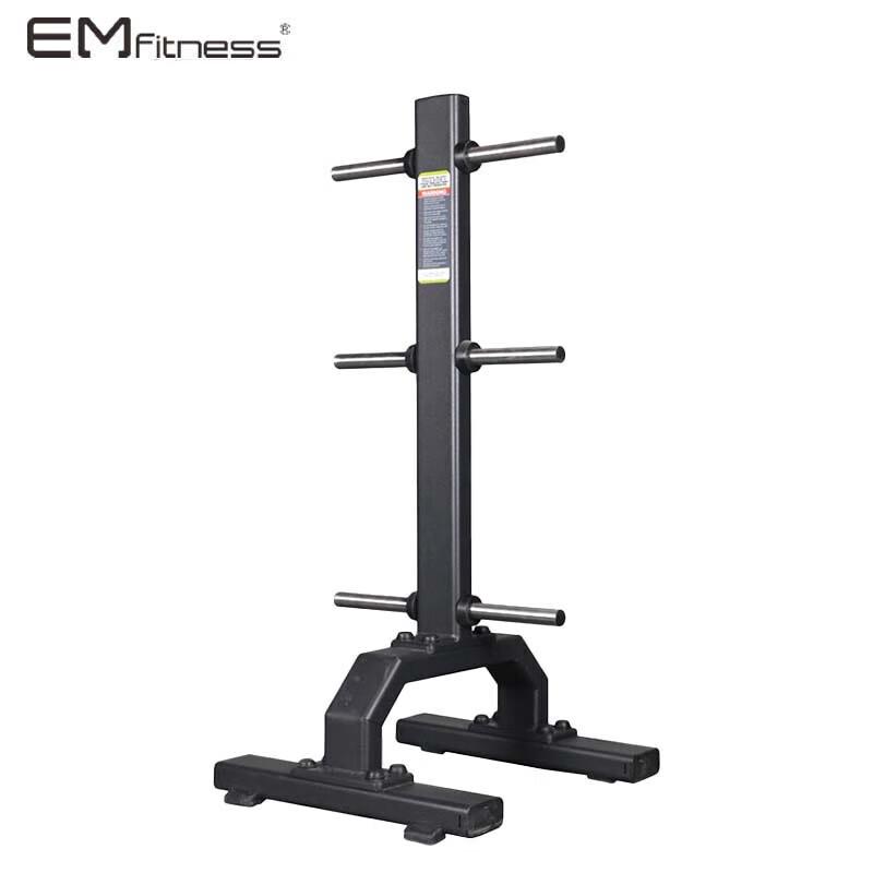Yimai Commercial Strength Training Equipment