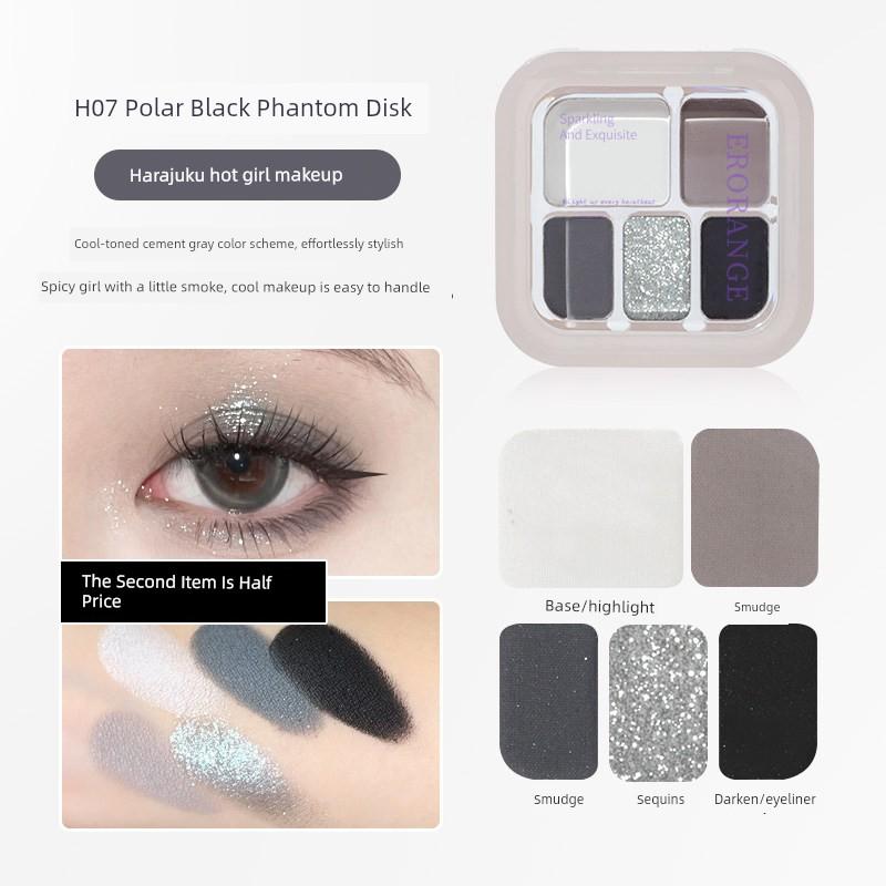 2026 New Five-Color Eyeshadow Palette with Pearlescent Shimmer, Matte Earth Tones, Black, White, Cement Gray, Punk Smoky, Portable