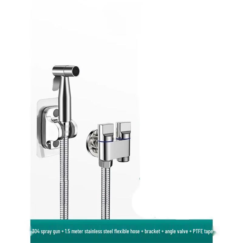 Xuanyong Toilet Bidet Sprayer Kit