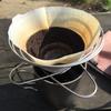 ZAFIELD Coffee Dripper, Folding Stand, Lightweight, Stainless Steel, for Outdoor Camping (1-2 Cups)