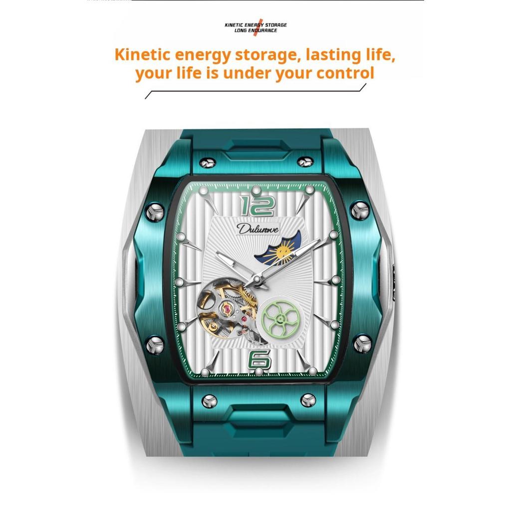 Dulunwe Tonneau Sports Men's Tourbillon Watches Starry Moon Phases Hollow Out Automatic Mechanical Watch Rubber Strap Luminous Wristwatch
