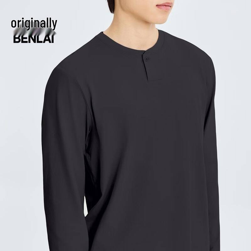 BENLAI Men's Anti-Bacterial Brushed Cotton Long Sleeve T-Shirt