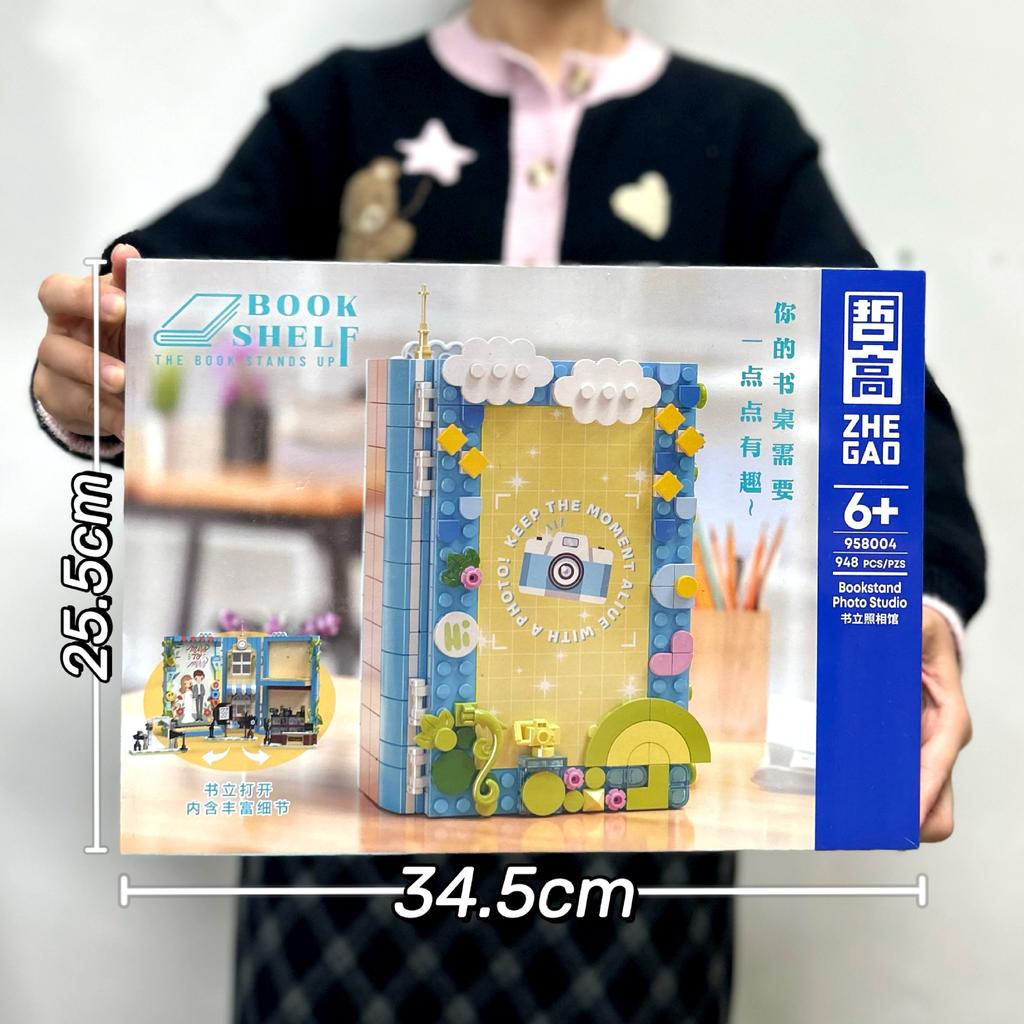 Compatible With Guofeng Mecha Small Particle Building Block Toy Lv Bu Guan Yu Ancient Style Assembly Boy Educational Toy