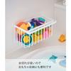 Yamazaki Tower Magnetic Bathroom Basket, White, Approx. W31 x D17 x H15cm, Bathroom Storage Rack, 5542
