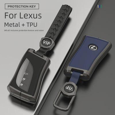 Lexus atslēgas vāciņš: Savietojams ar ES300H, ES200, LS500, NX350H, UX260 modeļiem