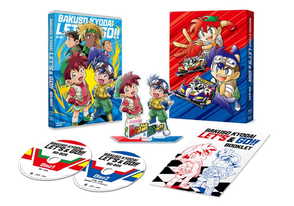 

TV Anime Kyodai Bakusou Let s & Go!! BD-BOX [Blu-ray]