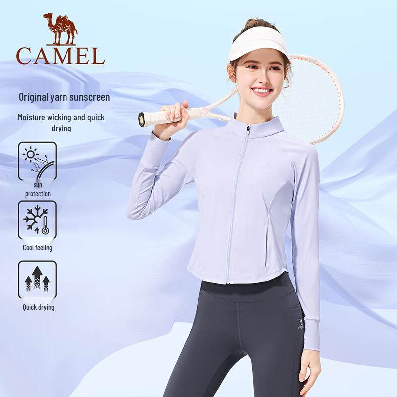 CAMEL Women s Slim-Fit Yoga Jacket XL