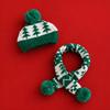 Green Red Pet Dress Up Set Adjustable Pet Knitted Suit  Xmas Pet Costume
