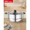 Debao Amier 26cm Edelstahl Suppen- und Dampfgarer Topf