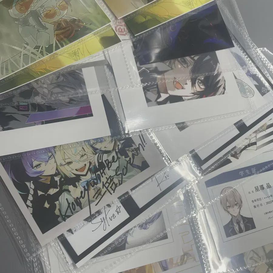 

Ниджи Санджи Фубак Партия