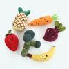 Plush Vegetable Dog Toy Boredom Stress Relief Stuffed Fruit Pet Chew Interactive