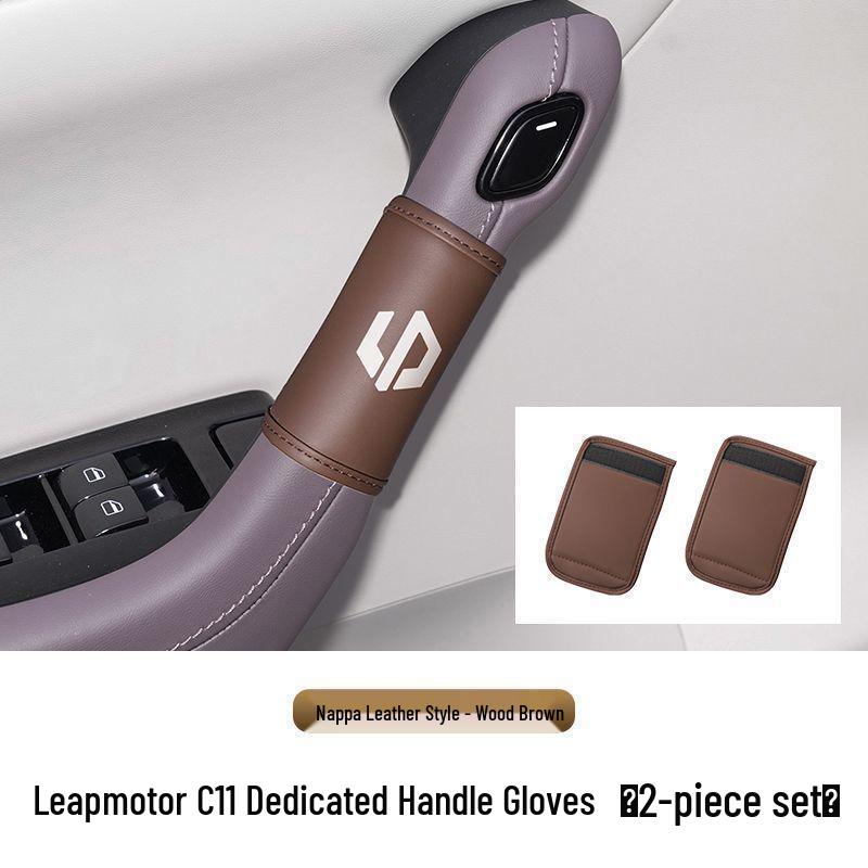 Leapmotor C16/C11/C10 Car Door Handle & Glove Box Protective Cover for Interior Enhancement