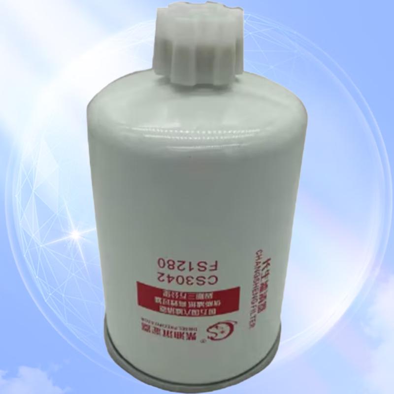 Guan Senlin FS1280 Diesel Fuel Water Separator for Dongfeng Mengshi