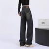 Women's Plus Size Retro Wide Leg Washed Jeans with Zipper