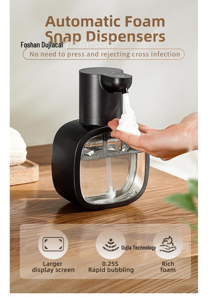 Automatic Electric Foam Soap Dispenser: Smart Induction Hand Washer & Sanitizer.