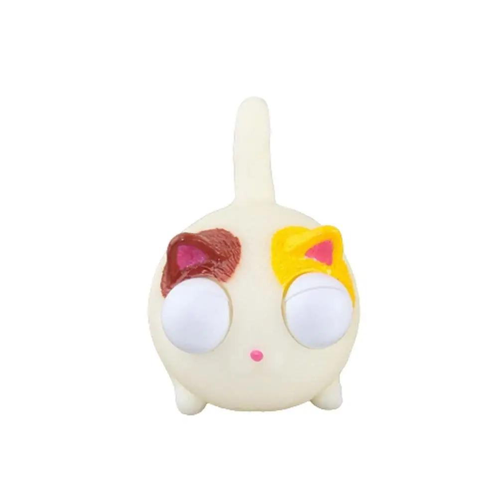 Fidget Squeeze Burst Eye Cat Animal Vent Toy Angry Cat Cat Vent Ball Squeezing Sensory Toys Soft Squeeze Toy Burst Eye Cat Toy