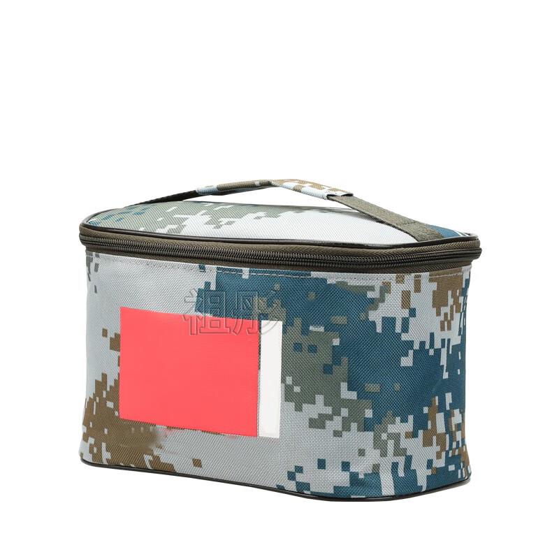 Tactical Outdoor Travel Wash Bag