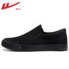 Men's Shoes Canvas Shoes Men's Summer Breathable One-pedal Casual Board Shoes Men's Cloth Shoes Men