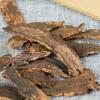 50g 250g Natural Organic Chinese Herbal Tea Scrophularia Root Herb Health Care