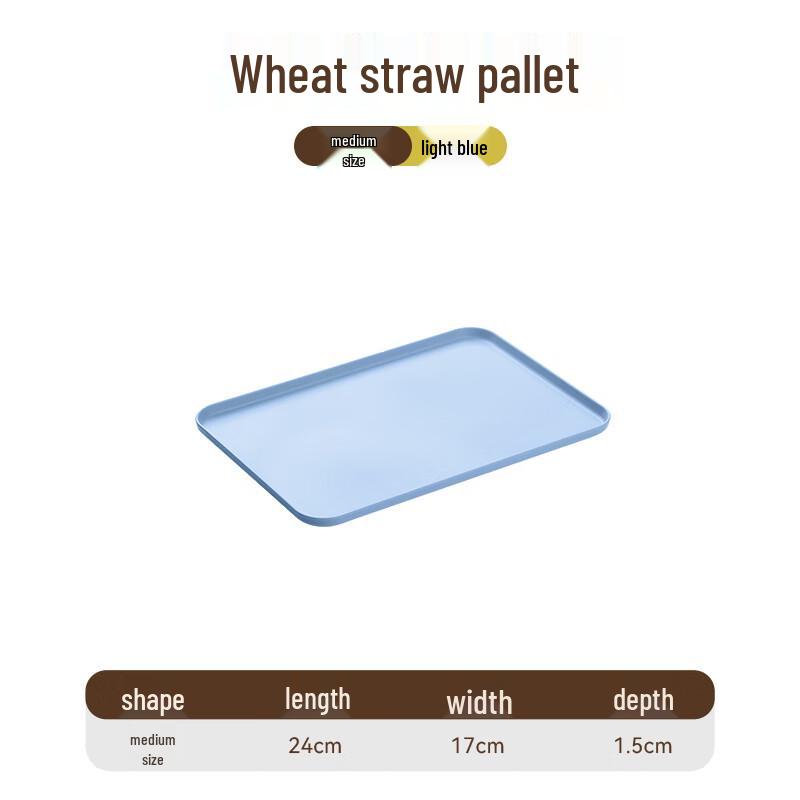Rectangular Plastic Serving Tray
