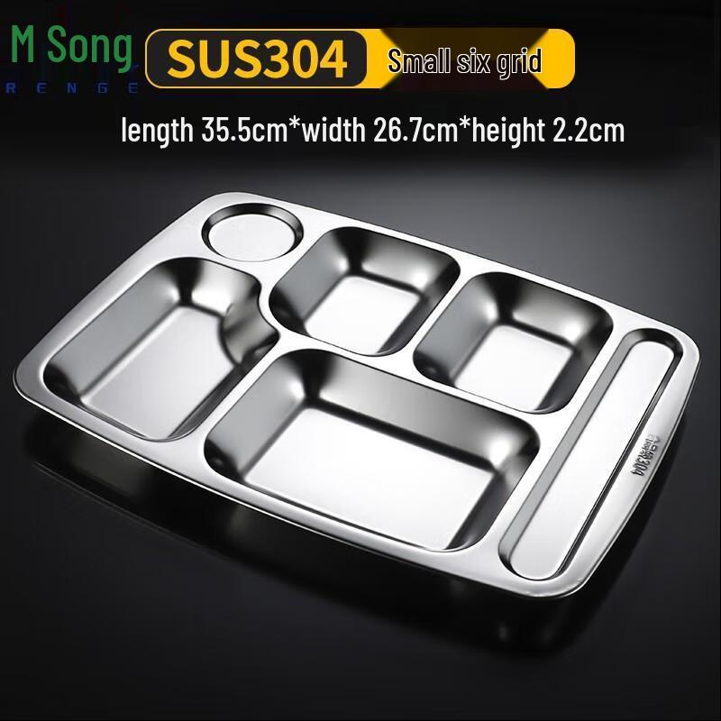 Renge 304 Stainless Steel Compartment Food Tray Small