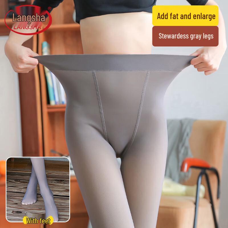 Langsha Plus Size Sheer Shaping Pantyhose