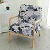 Floral Printed Chair Cover Elastic All-inclusive Armchair Slipcover Non-Slip Bar Coffee Home Decor Single Sofa Protector Case