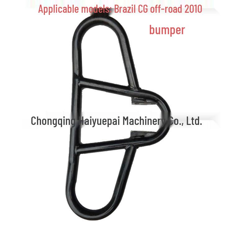 Haiyuepai Bumper for 2010 Brazil CG Off-Road Motorcycle