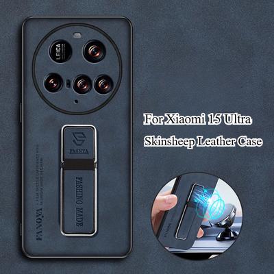 Coque de luxe en cuir de mouton avec béquille pour Xiaomi 15 Ultra, Mi 15 Pro 14T, support magnétique, pare-chocs en silicone mat
