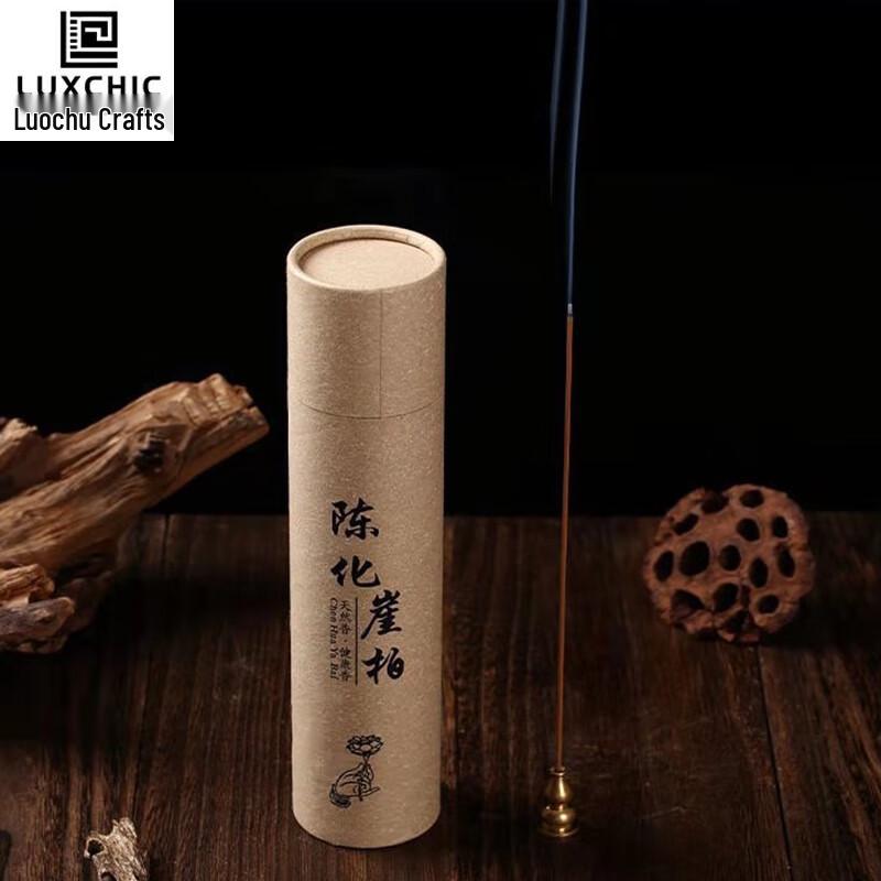 Luxchic Aromatherapy Deodorizing Incense Sticks