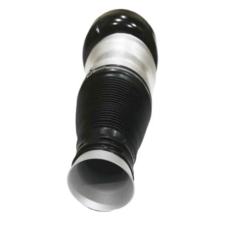 Front Air Matic Suspension Parts For Mercedes W222 S-Class Air Spring 2223201900 2223202313 2223204300