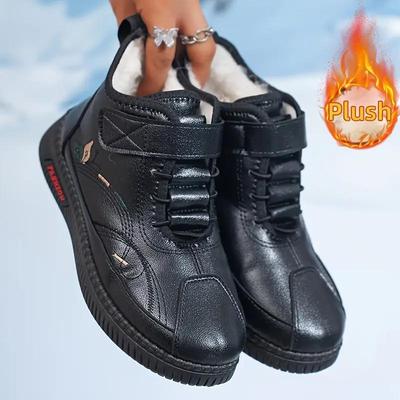 Botas de Algodão de Inverno Femininas Estilo Novo 2025 Velho Pequim, Antiderrapantes e Confortáveis Sapatos de Algodão para Mães, Botas de Neve Quentes de Lã