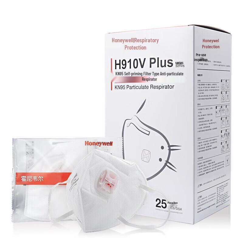 Honeywell H910V Plus KN95 Dust Mask with Valve