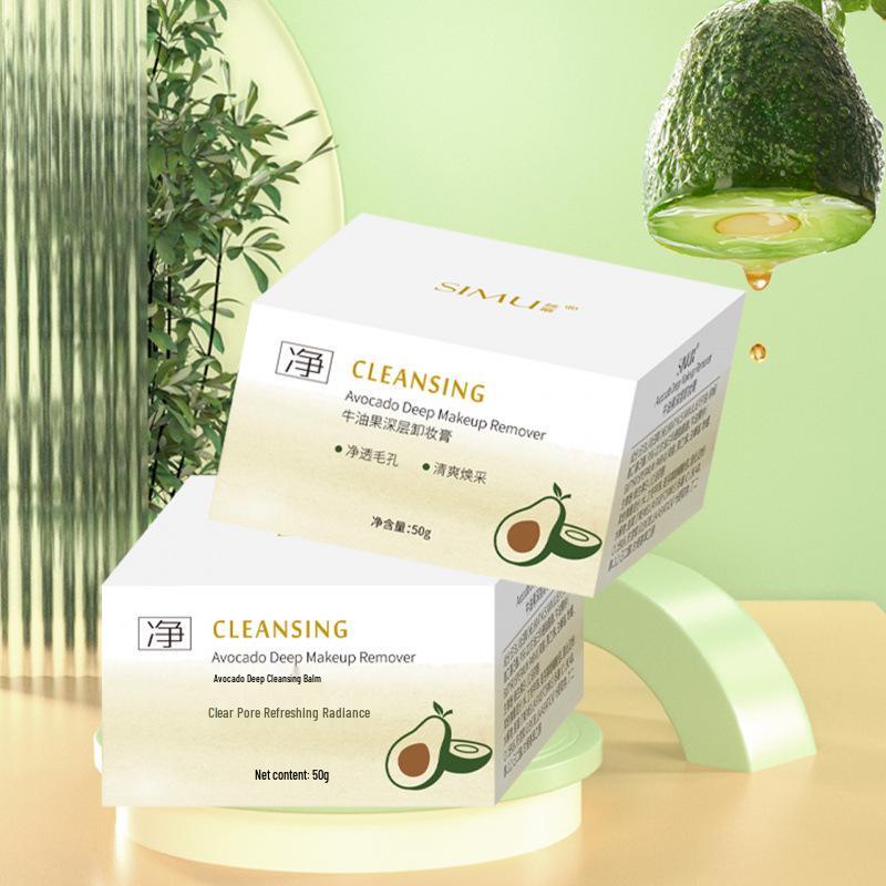 Silk Avocado 3-in-1 Deep Cleansing Makeup Remover Balm for Eyes, Lips, and Face