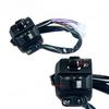 Combination Button Switch Handlebar Assembly for Electric Vehicles Double Flash Repair Key Total Process Other Material