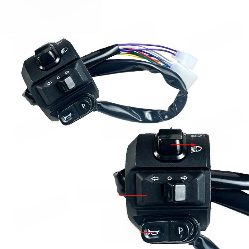 Combination Button Switch Handlebar Assembly for Electric Vehicles Double Flash Repair Key Total Process Other Material