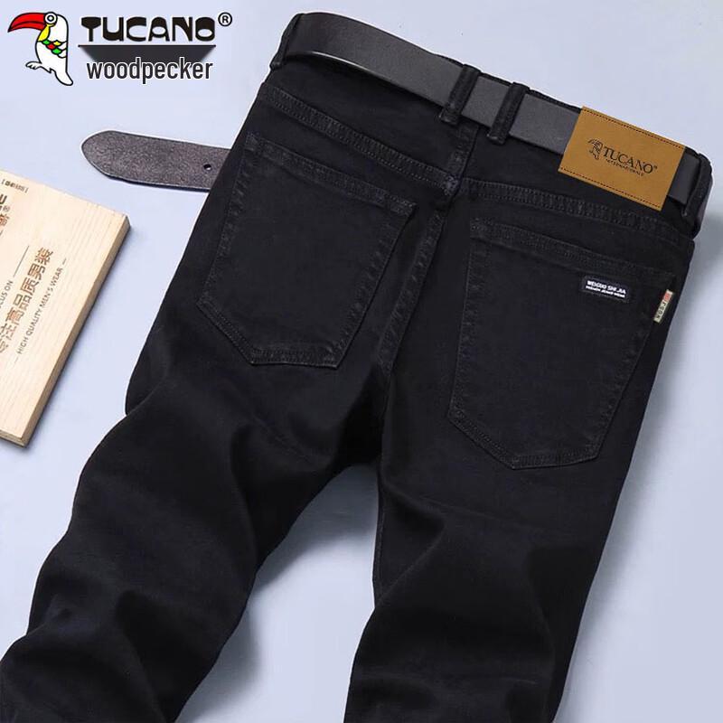 Tucano Men's Stretch Slim Fit Business Casual Jeans
