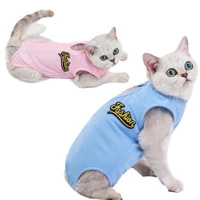 Costum chirurgical și post-partum pentru pisici: Costum anti-lins pentru înțărcare Primăvară/Vară