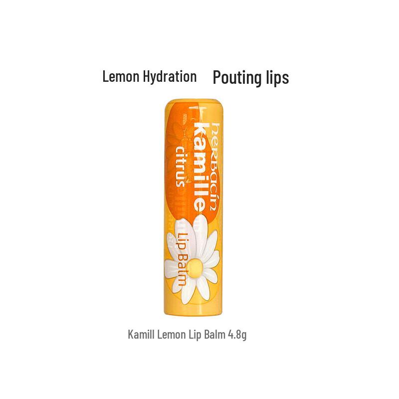 Herbacin Kamill Lemon Repair Lip Balm