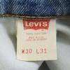 Levi's 90er W510-0217 Alt Made in USA Gerade Jeanshose w30 Damen Gebraucht