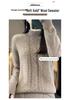 Chunky Knit Cable Wool Sweater - Half-High Neck, Textured, Elegant Autumn/Winter Outerwear