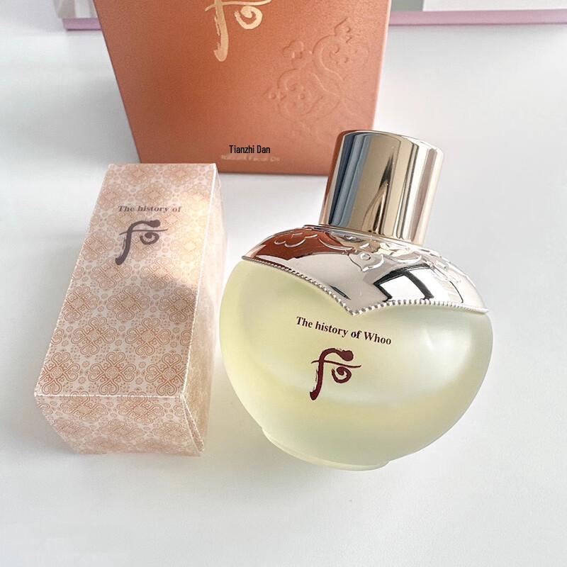 The history of whoo Cheongidan Radiant Rejuvenating Facial Oil 30ml