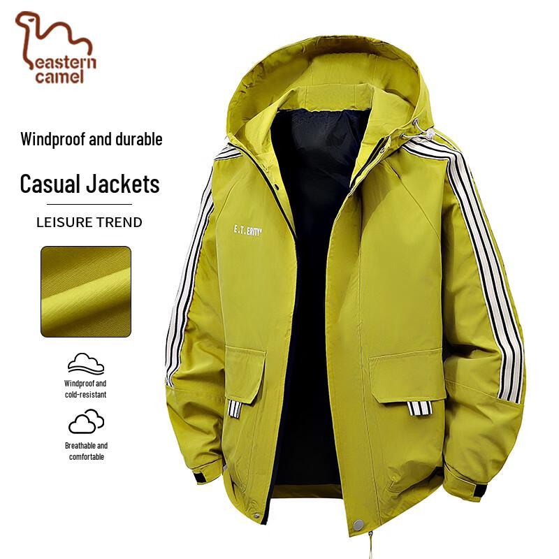 Мужская осенне-зимняя уличная куртка с капюшоном EASTERN CAMEL L