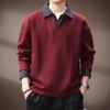 Men's Faux Two-Piece Contrast Polo Sweatshirt