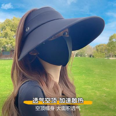 2025 New Wrap-around Enlarged Brim Sun Protection Cap Empty Top Foldable UV Protection Sun Hat