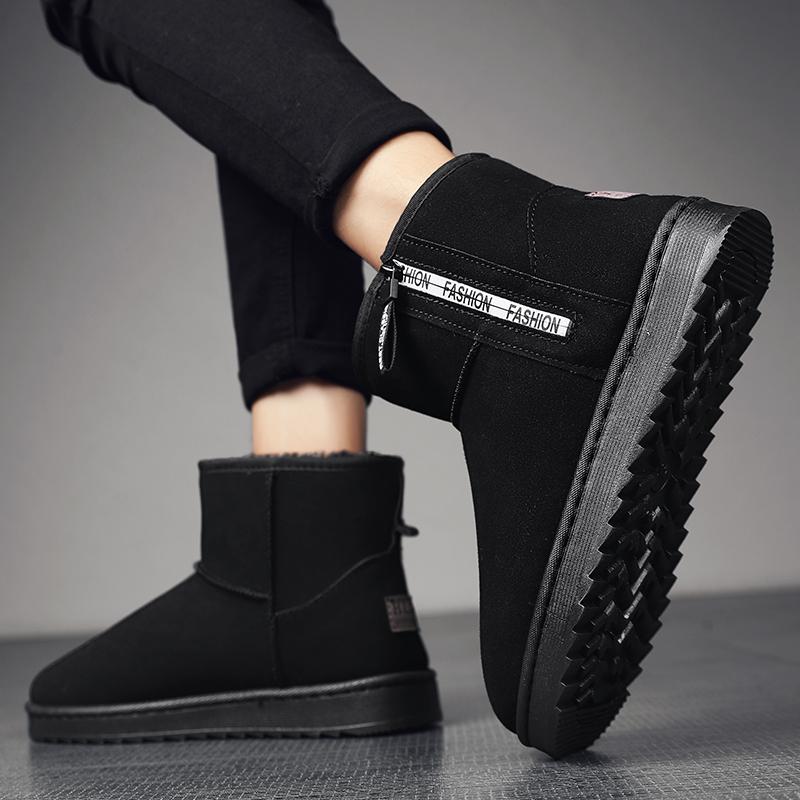 Fashion New Large Size Men's Winter Plus Fluffy Cotton Shoes Fashion Outdoor Light Comfortable Anti-slip Wear-resistant Men's Boots